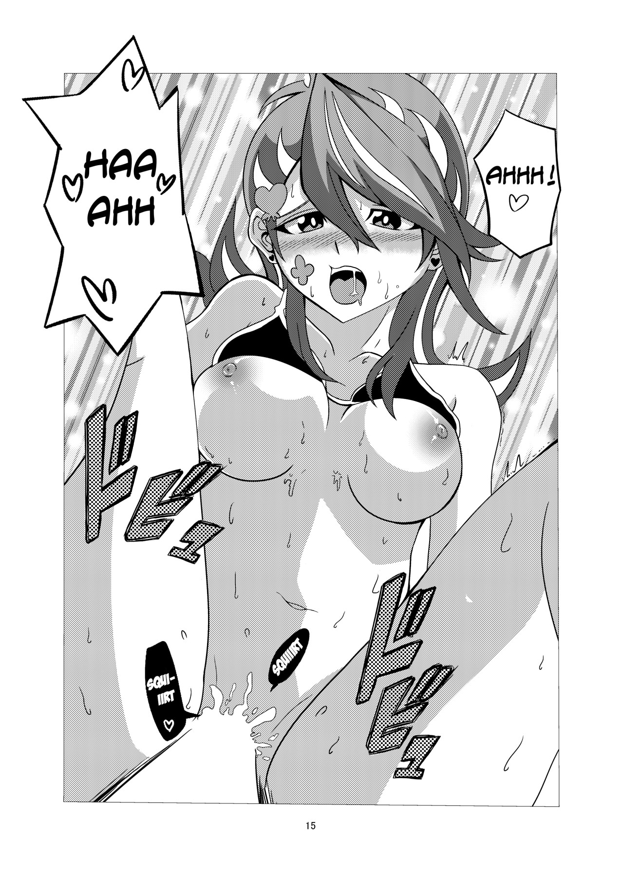 Hentai Manga Comic-Playing With Blue Girl-chan At The Beach-v22m-Read-14